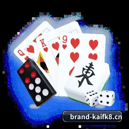 凯发k8入口 APP